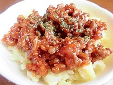 じゃがいものひき肉ソースのせ